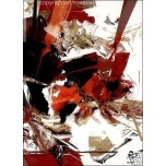 Reline2 DVD Reline2 DVD